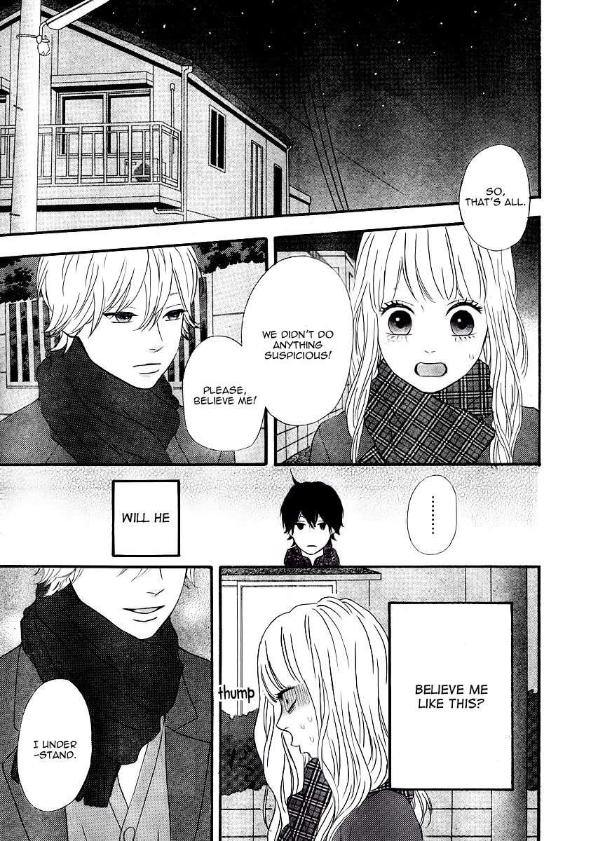 Heroine Shikkaku chapter 30 page 9