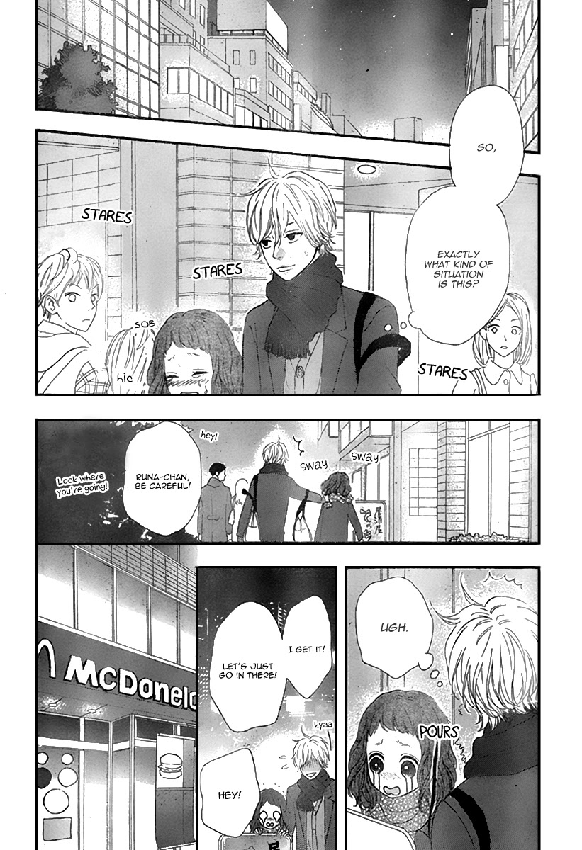 Heroine Shikkaku chapter 31 page 17