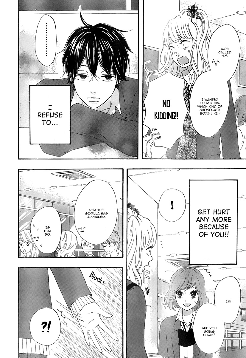 Heroine Shikkaku chapter 31 page 25