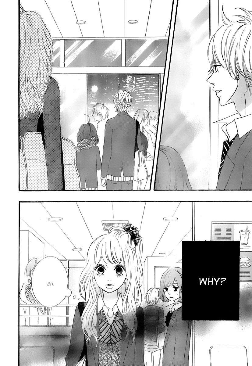 Heroine Shikkaku chapter 31 page 27