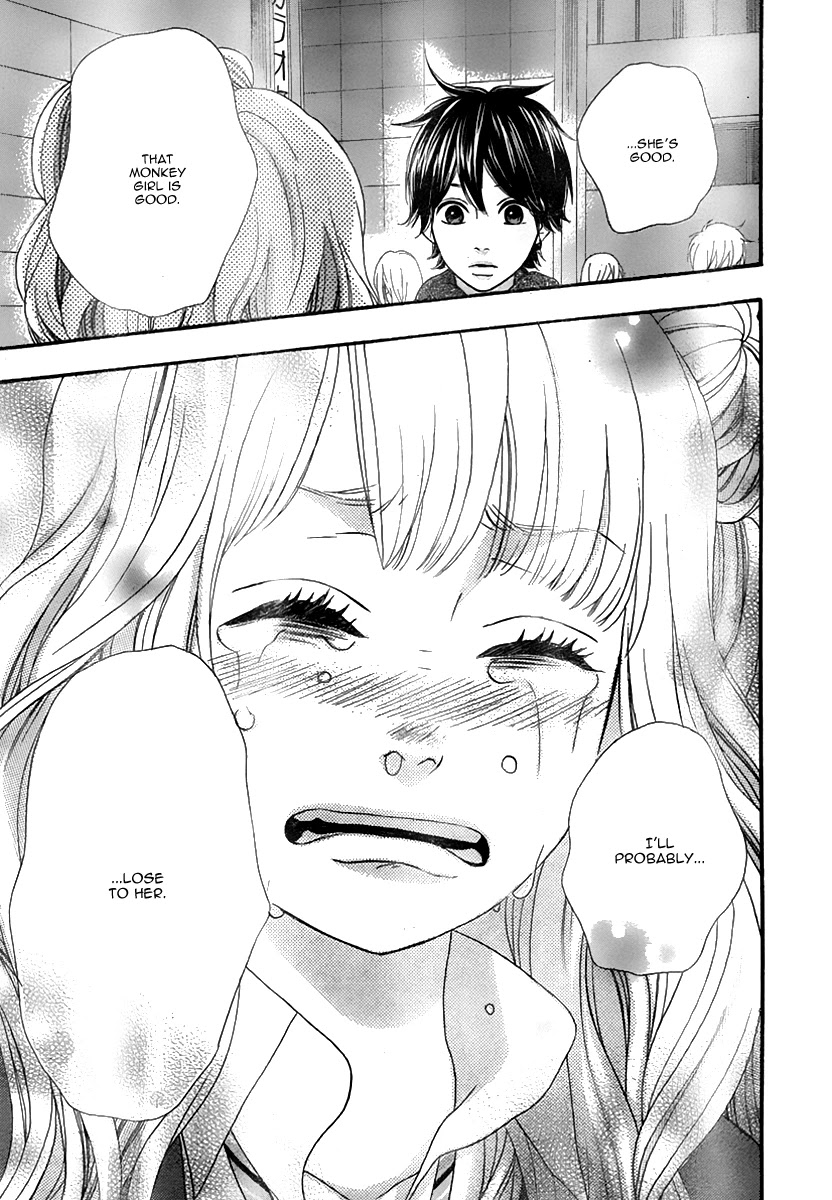 Heroine Shikkaku chapter 31 page 38