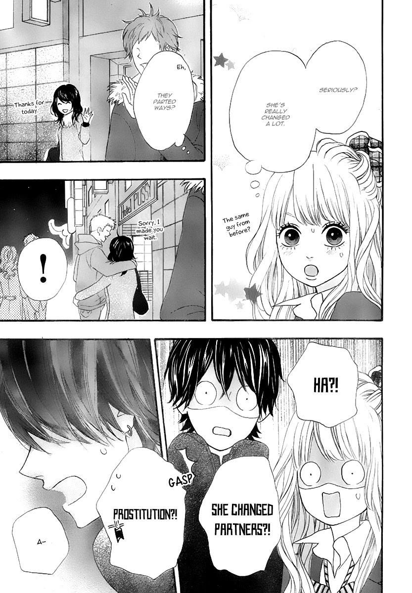 Heroine Shikkaku chapter 31 page 44