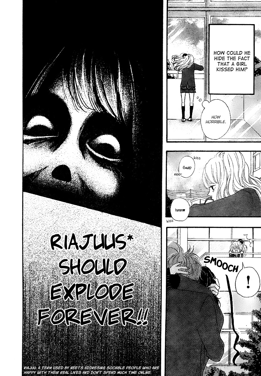 Heroine Shikkaku chapter 31 page 5