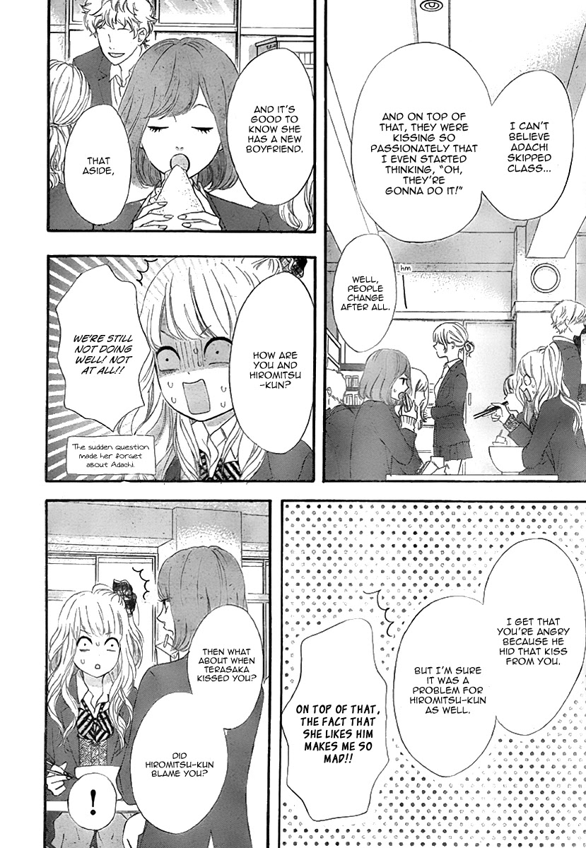 Heroine Shikkaku chapter 31 page 9