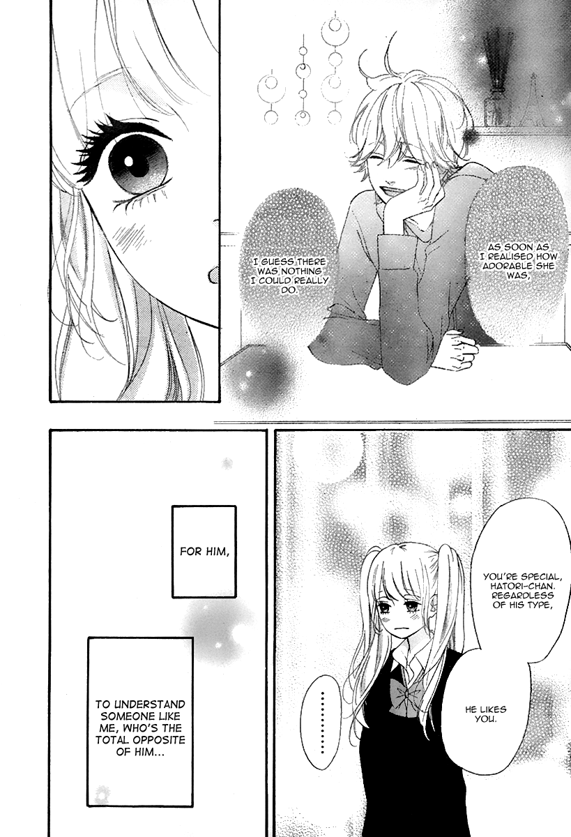 Heroine Shikkaku chapter 33 page 18