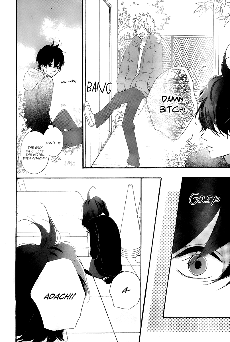 Heroine Shikkaku chapter 33 page 20