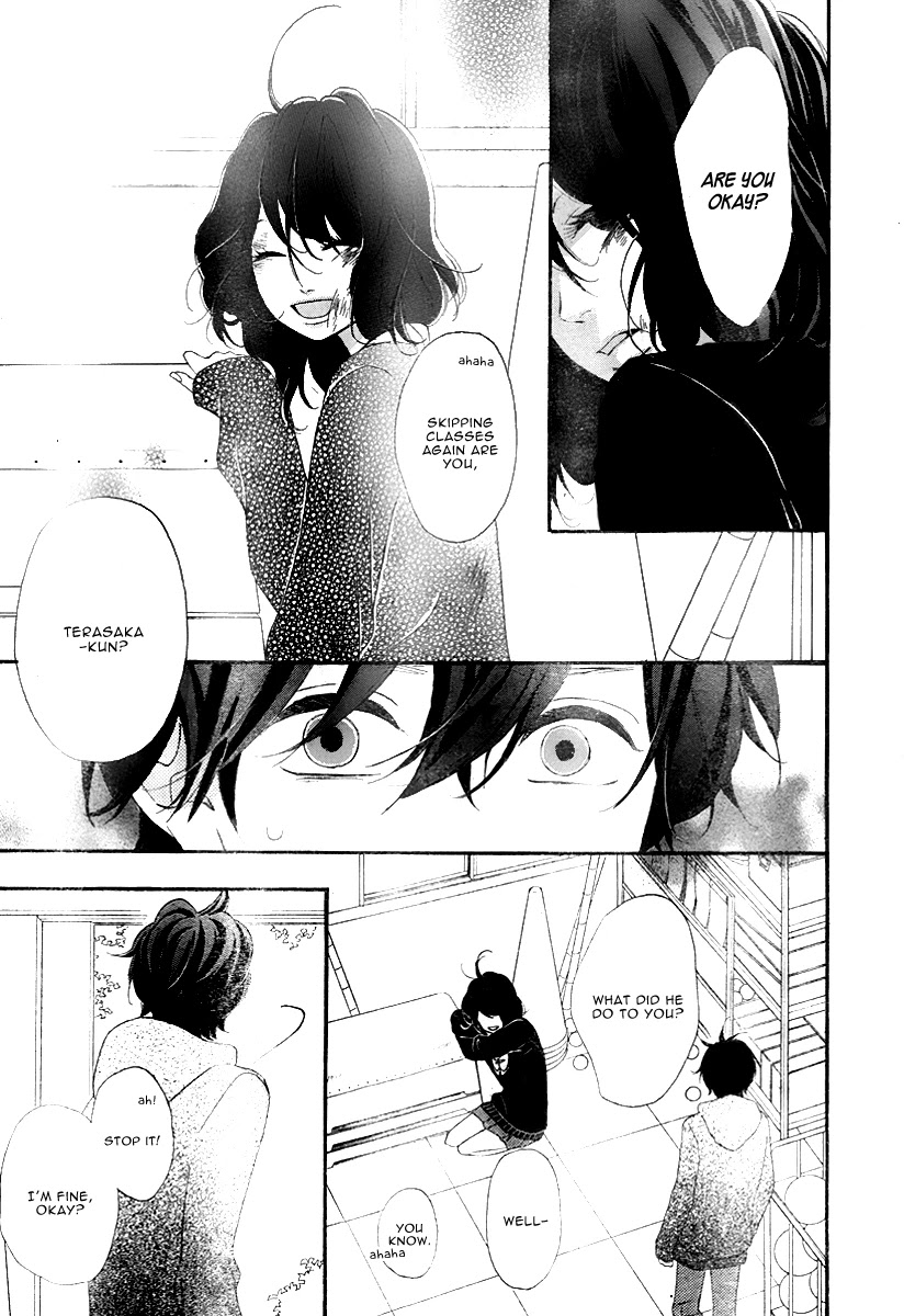 Heroine Shikkaku chapter 33 page 21