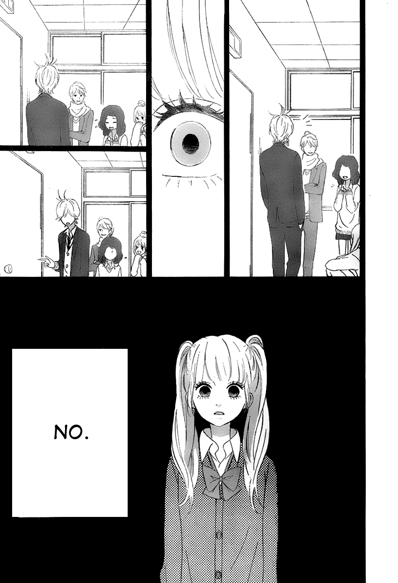 Heroine Shikkaku chapter 33 page 29