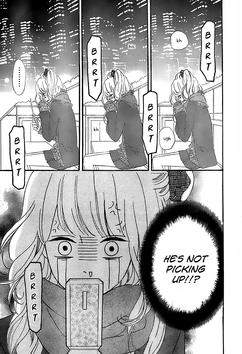 Heroine Shikkaku chapter 33 page 3