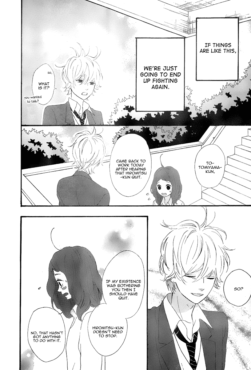 Heroine Shikkaku chapter 33 page 30