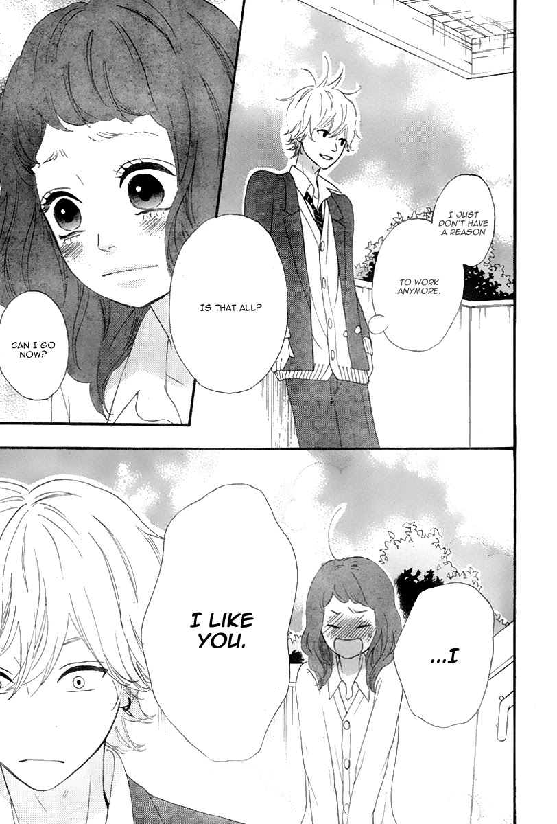 Heroine Shikkaku chapter 33 page 31