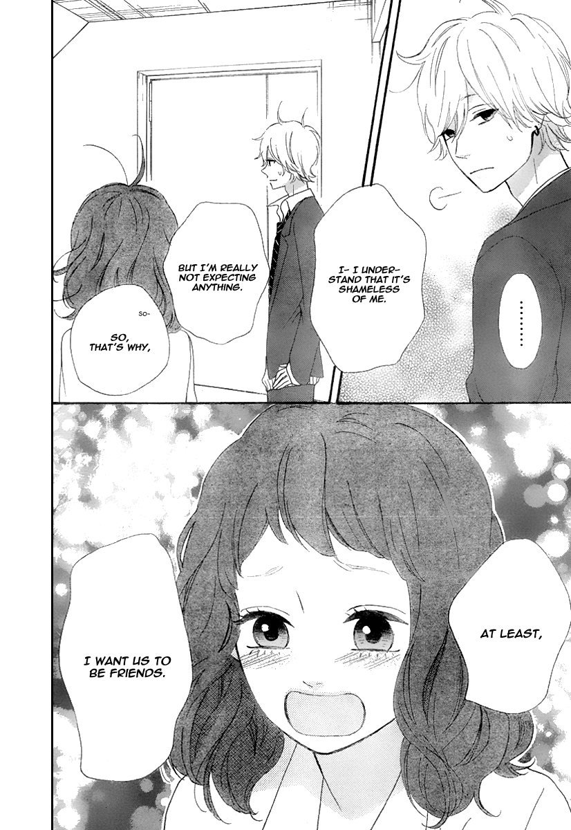 Heroine Shikkaku chapter 33 page 32