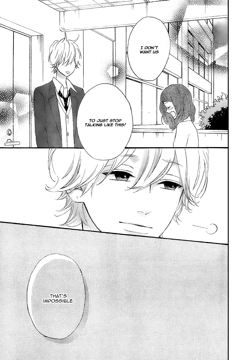 Heroine Shikkaku chapter 33 page 33