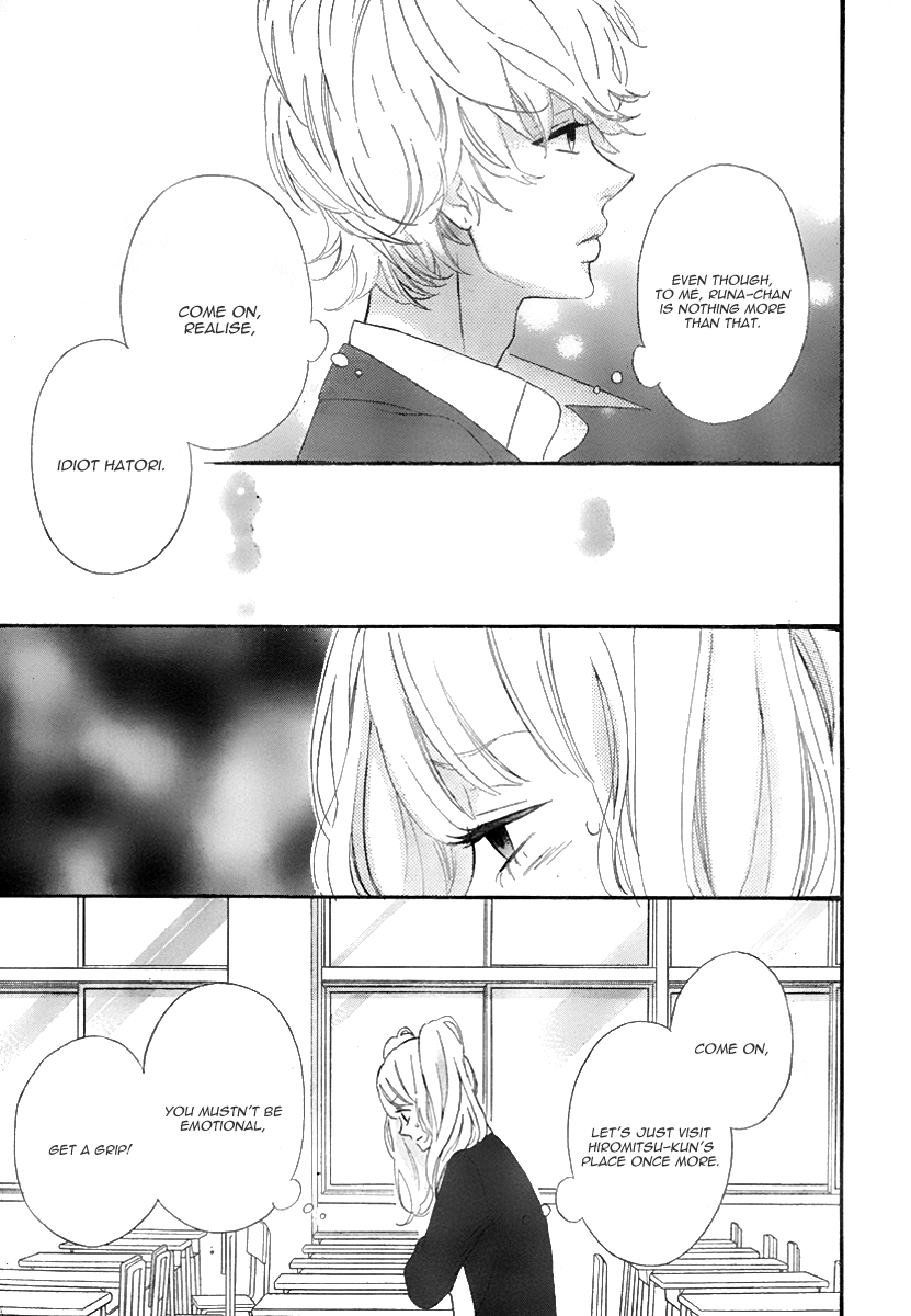 Heroine Shikkaku chapter 33 page 35