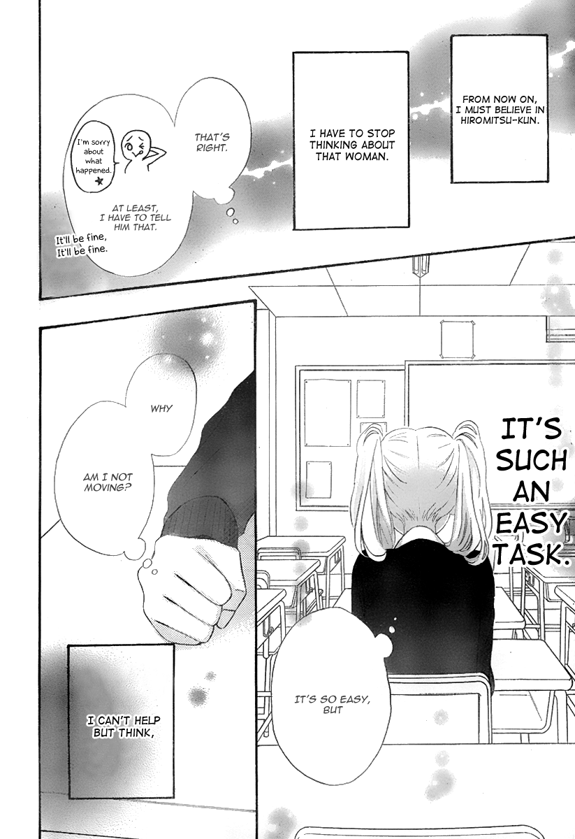 Heroine Shikkaku chapter 33 page 36