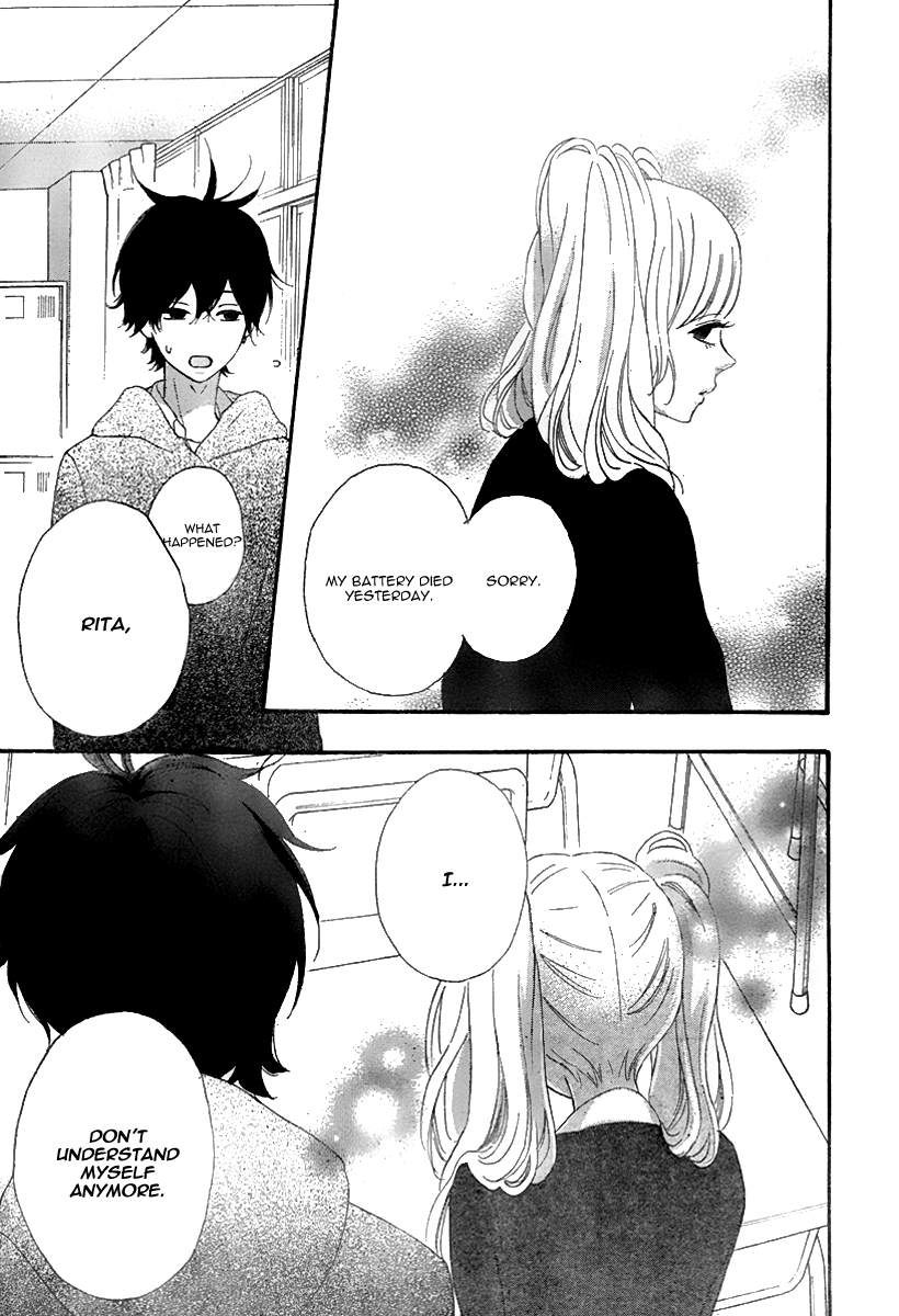 Heroine Shikkaku chapter 33 page 39