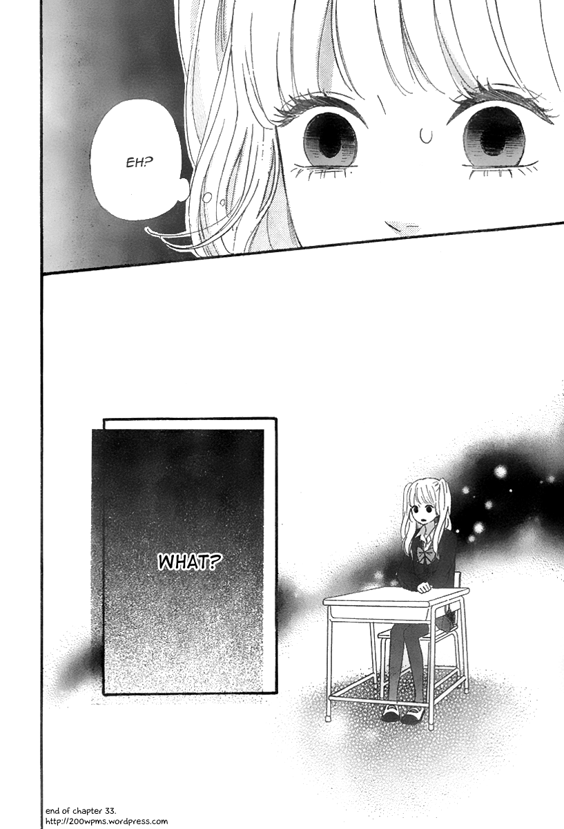 Heroine Shikkaku chapter 33 page 42