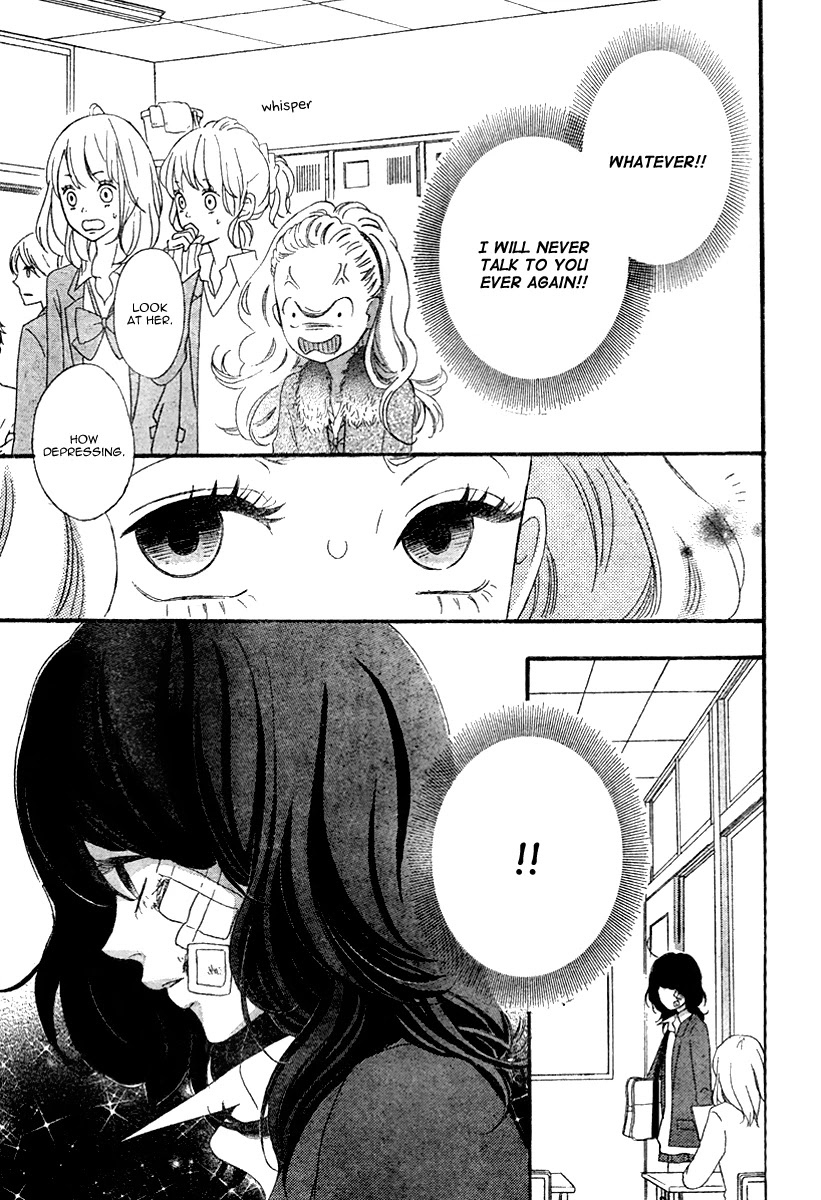 Heroine Shikkaku chapter 34 page 11