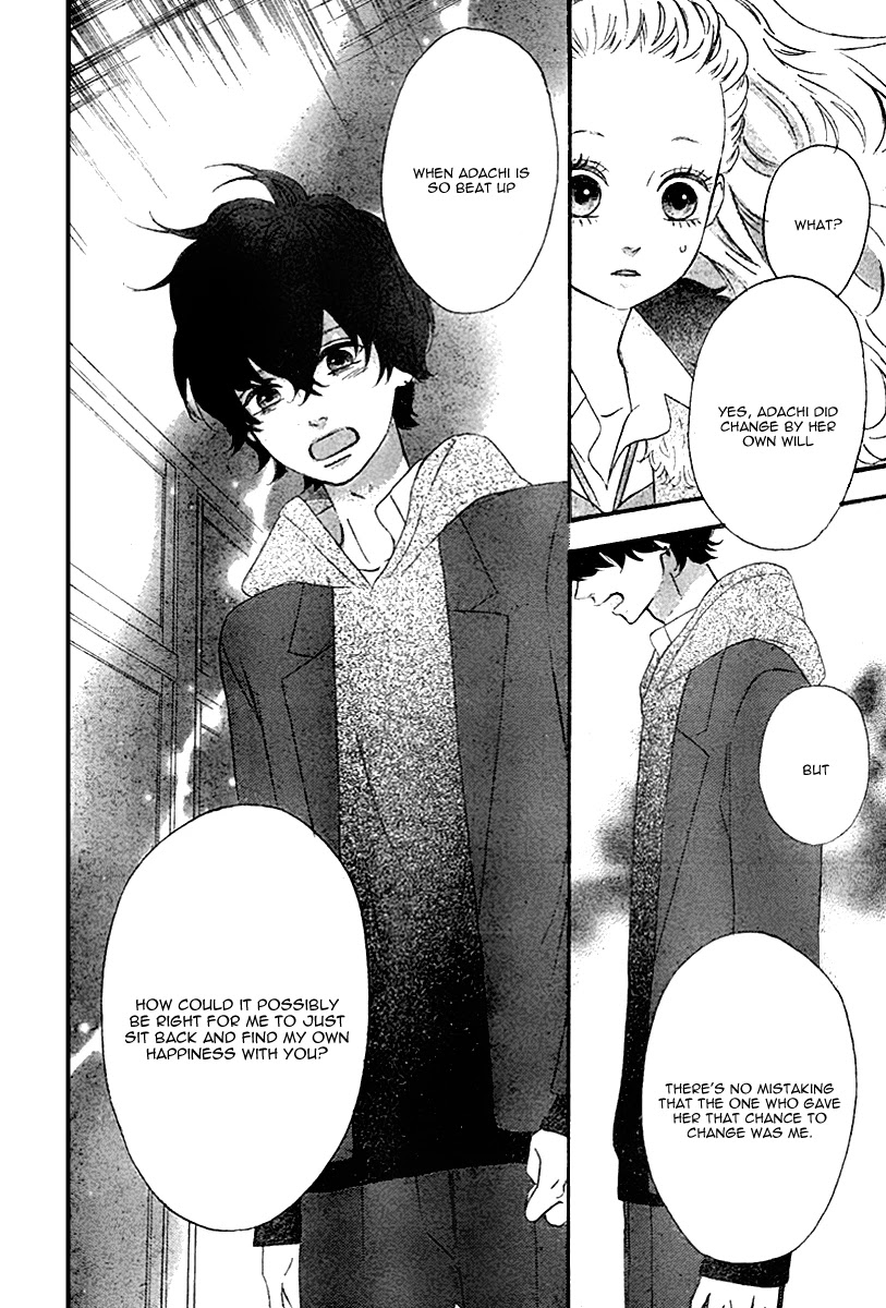 Heroine Shikkaku chapter 34 page 18