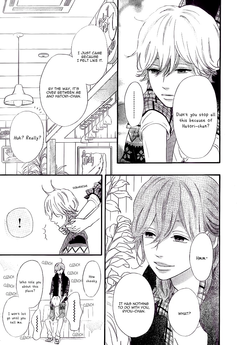 Heroine Shikkaku chapter 34 page 25