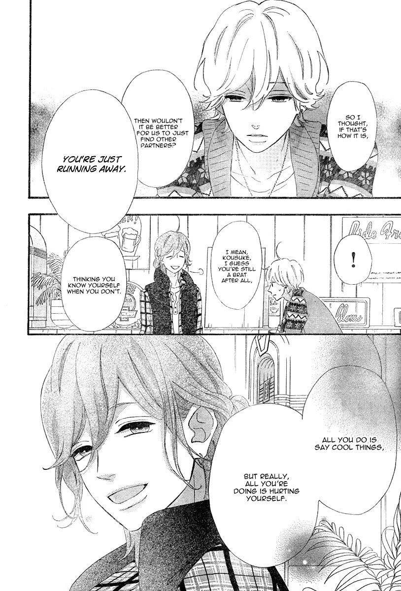 Heroine Shikkaku chapter 34 page 28