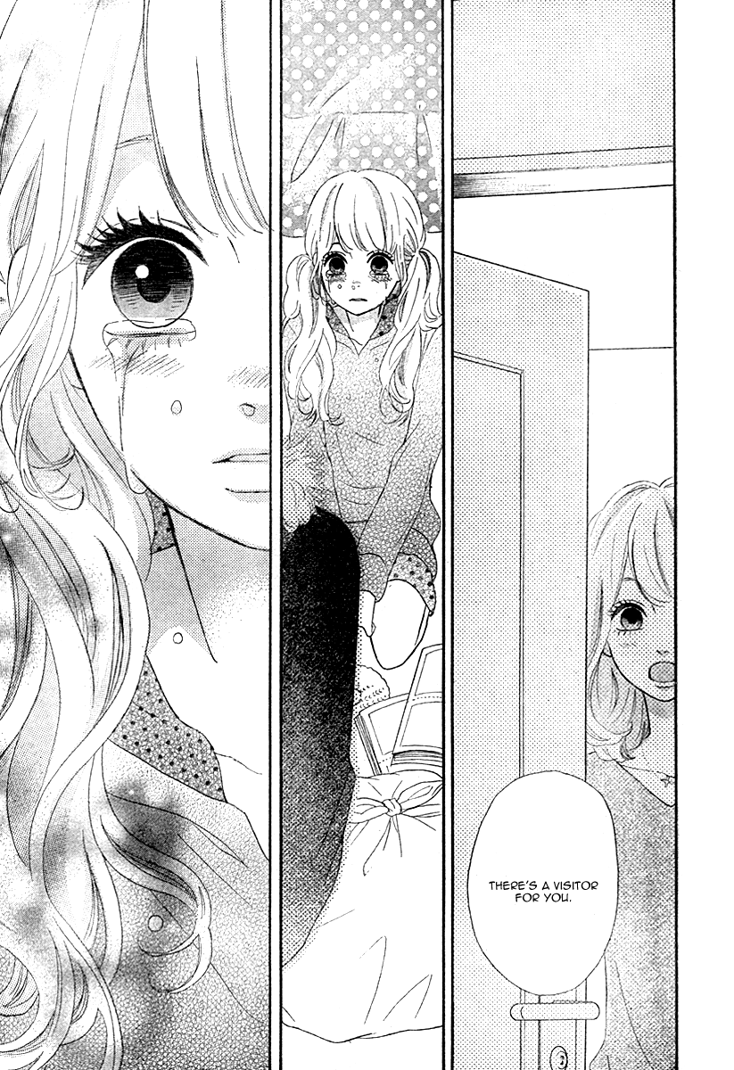 Heroine Shikkaku chapter 34 page 39