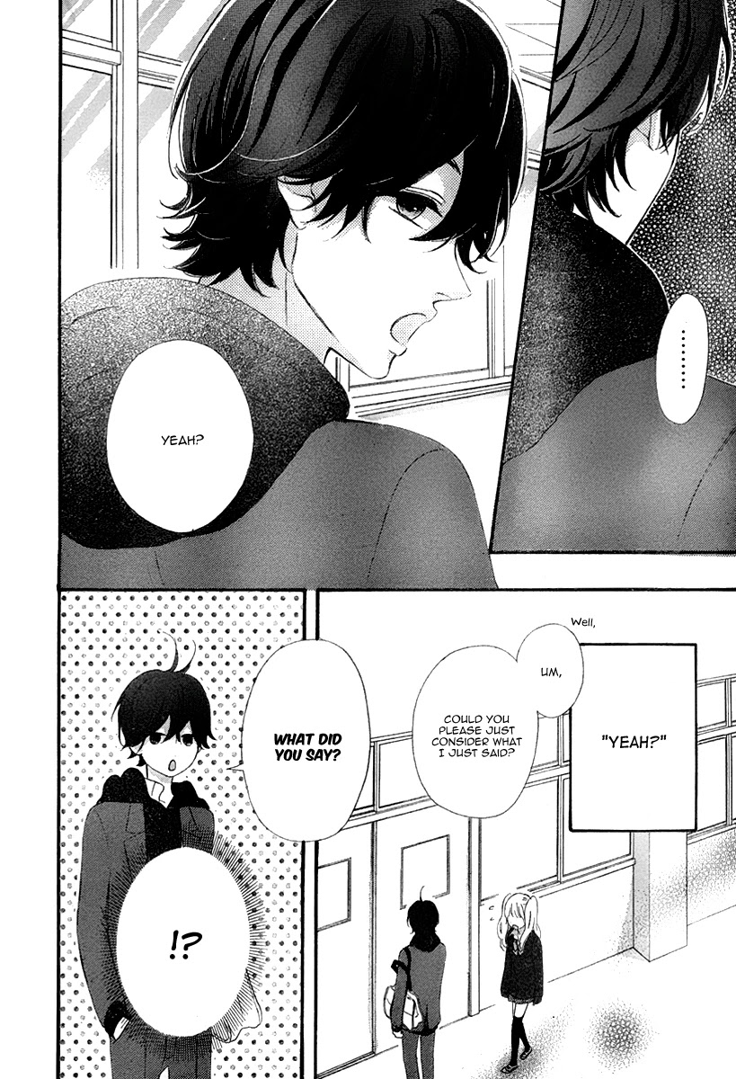 Heroine Shikkaku chapter 34 page 4