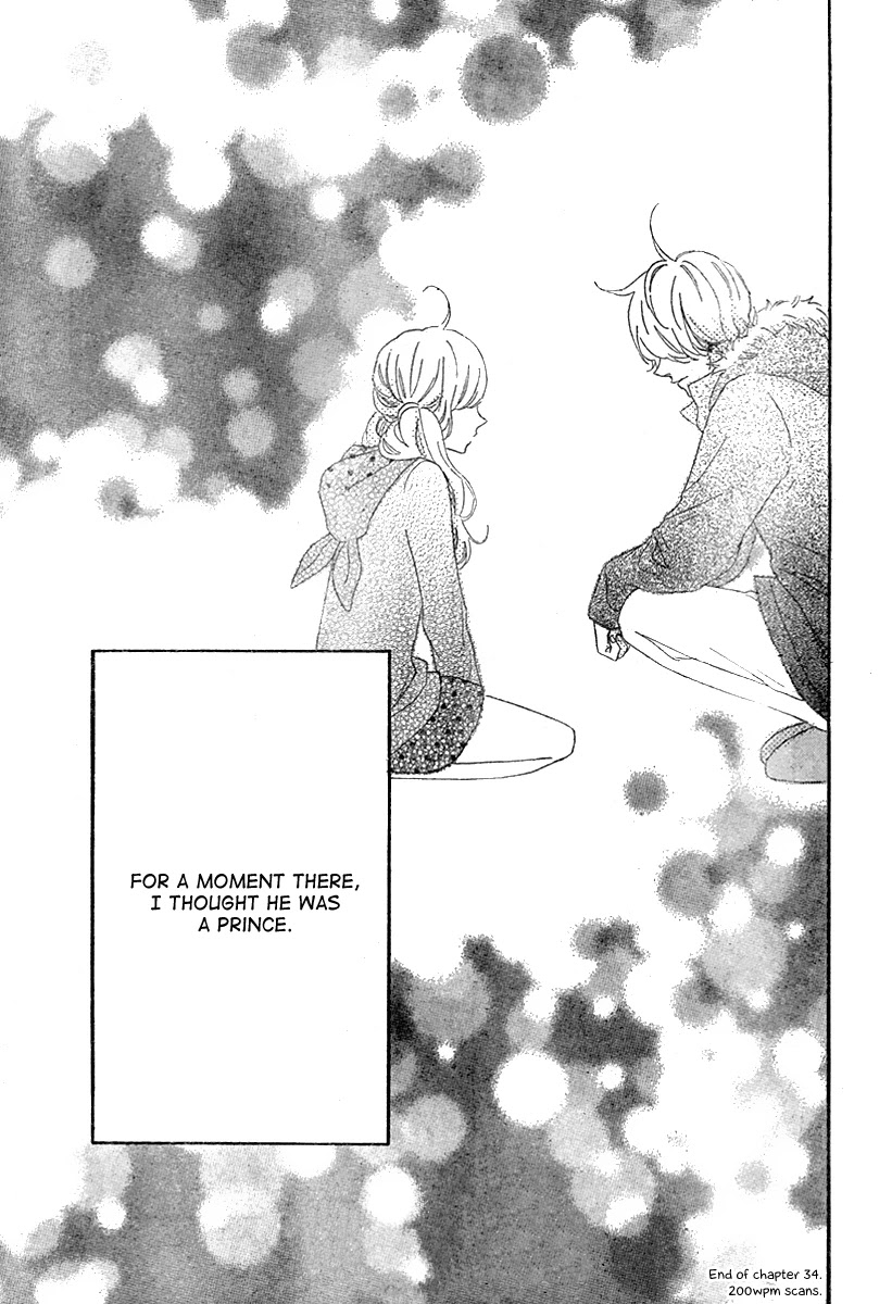 Heroine Shikkaku chapter 34 page 41