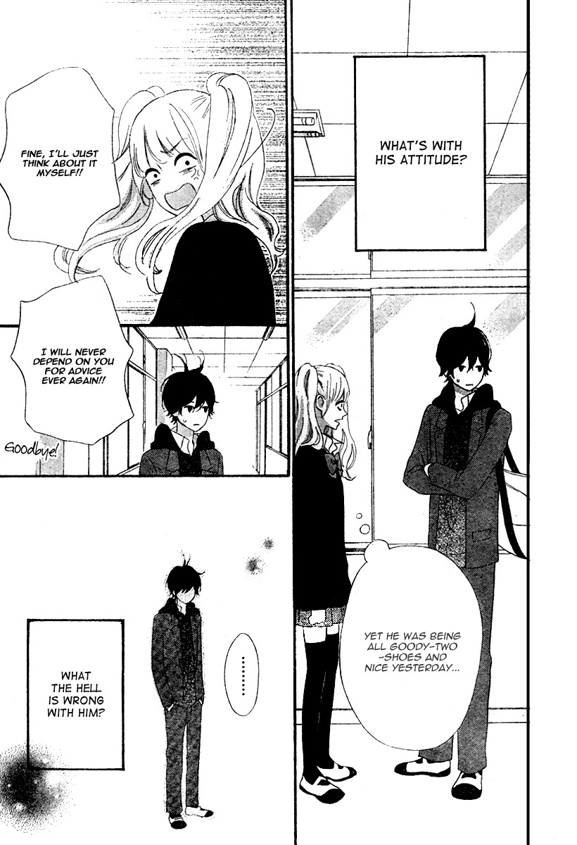 Heroine Shikkaku chapter 34 page 7