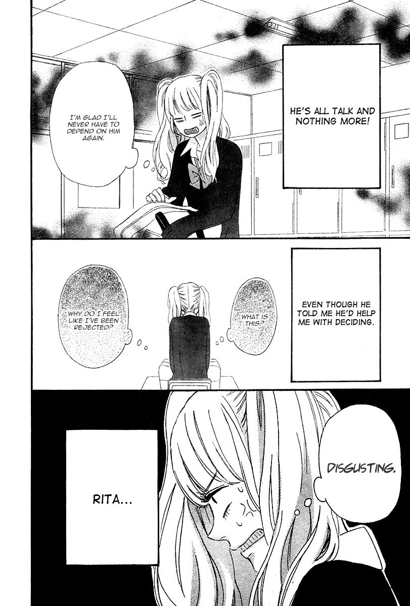 Heroine Shikkaku chapter 34 page 8