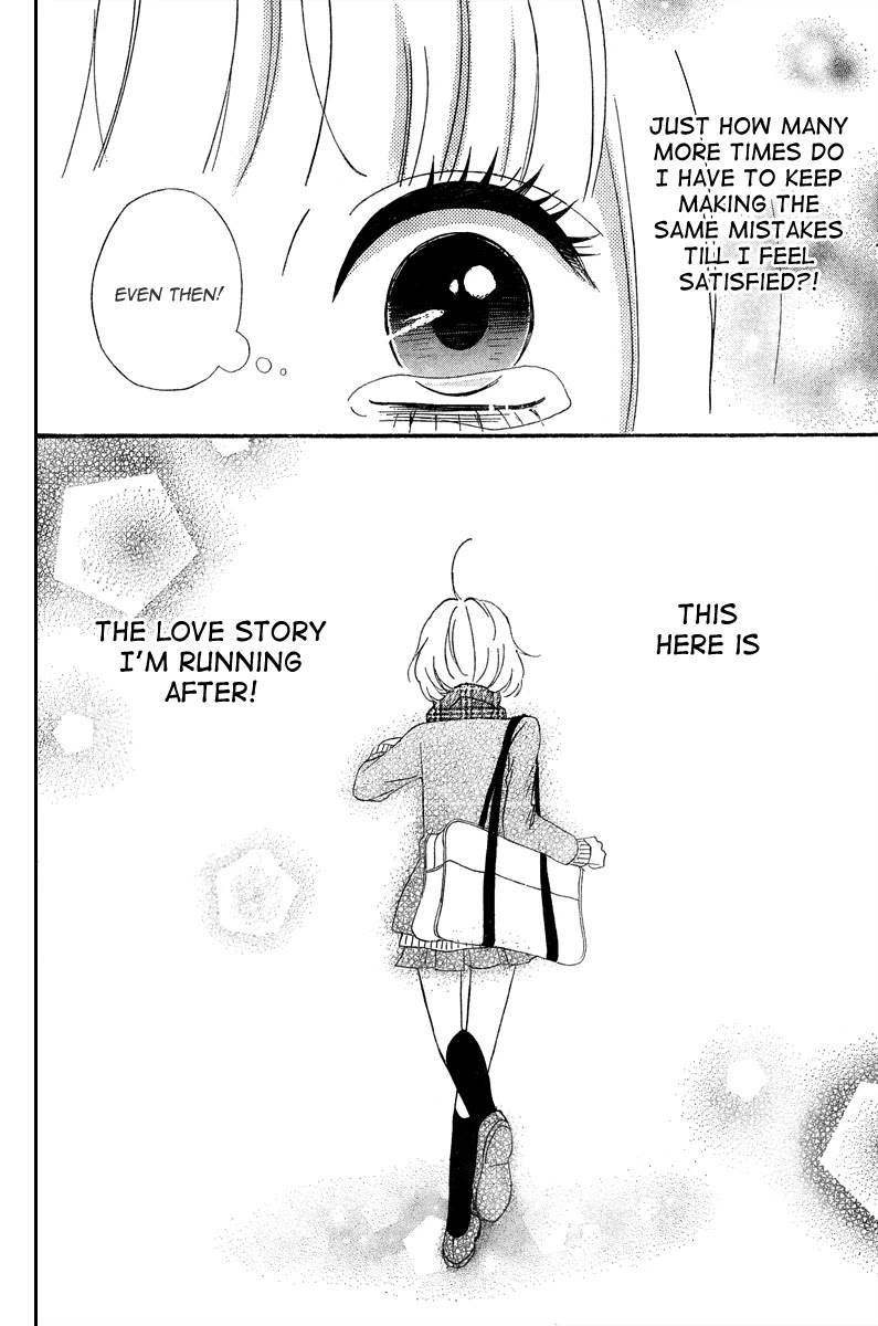 Heroine Shikkaku chapter 35.5 page 26