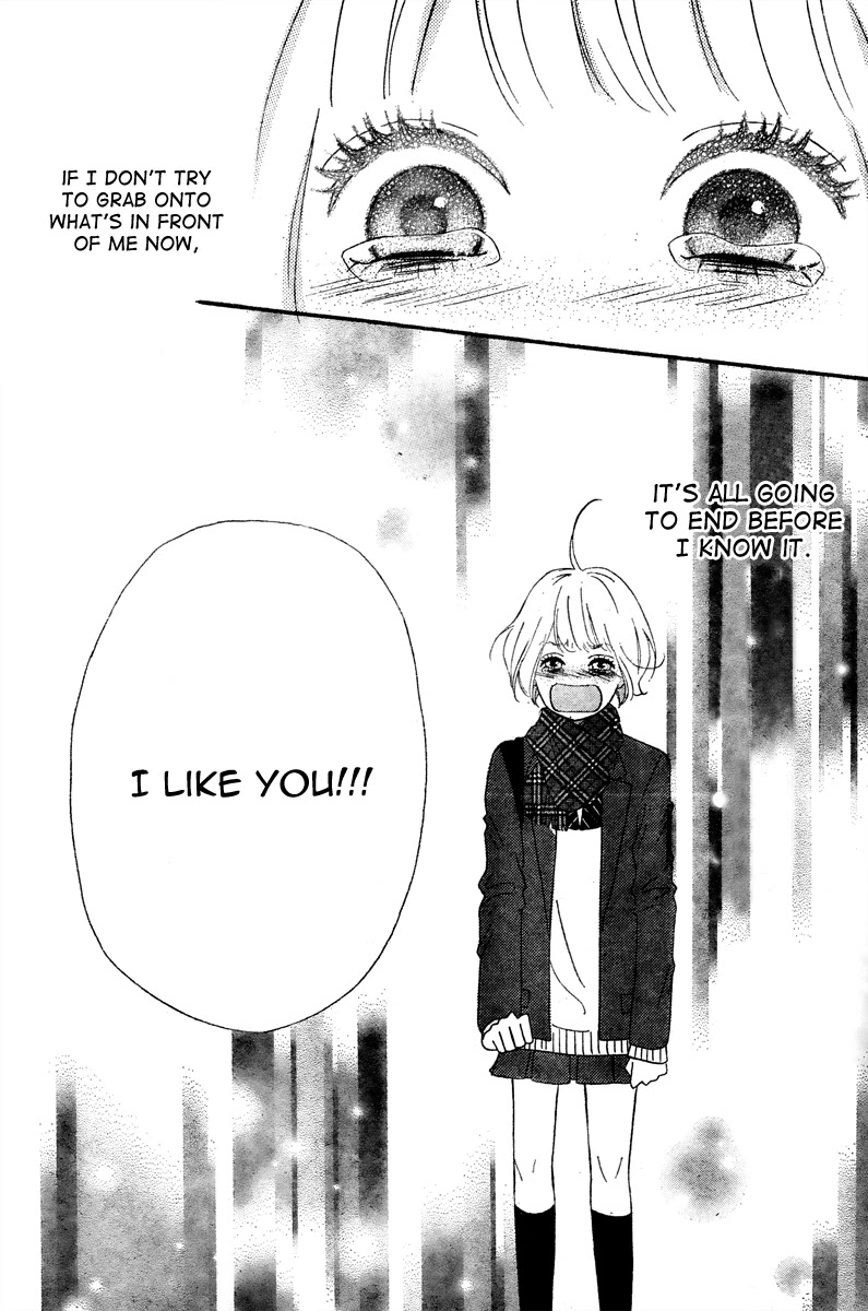 Heroine Shikkaku chapter 35.5 page 28