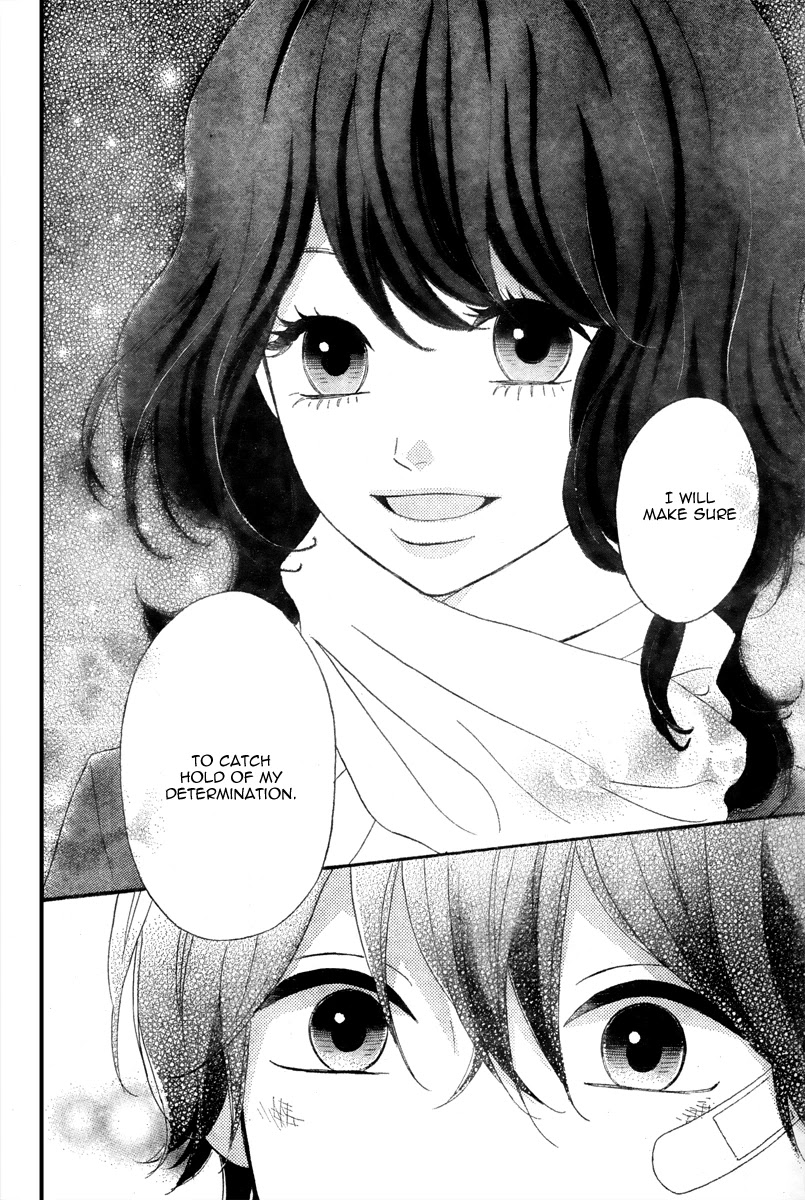 Heroine Shikkaku chapter 35.5 page 32