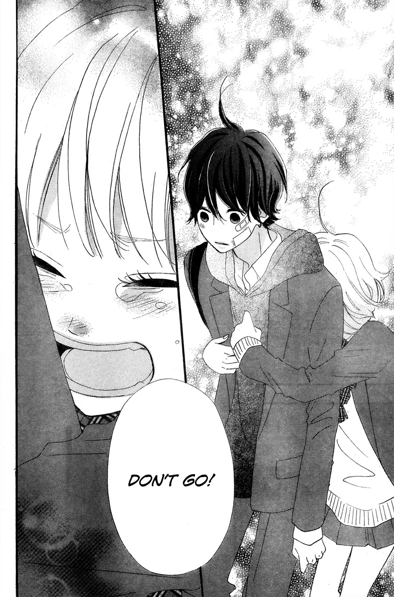 Heroine Shikkaku chapter 35.5 page 34