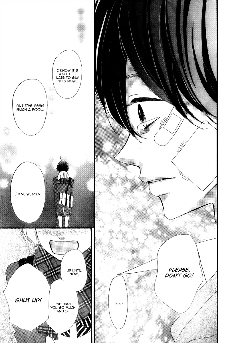 Heroine Shikkaku chapter 35.5 page 35