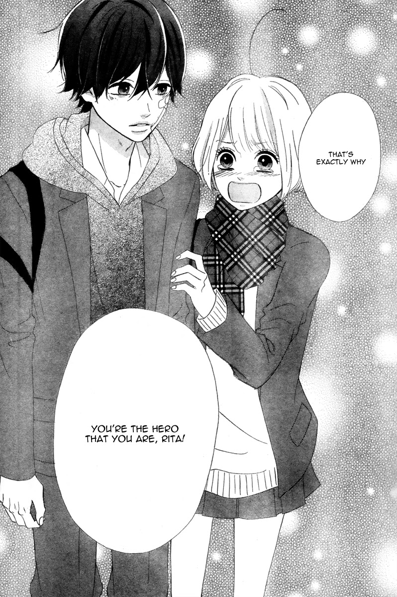 Heroine Shikkaku chapter 35.5 page 36