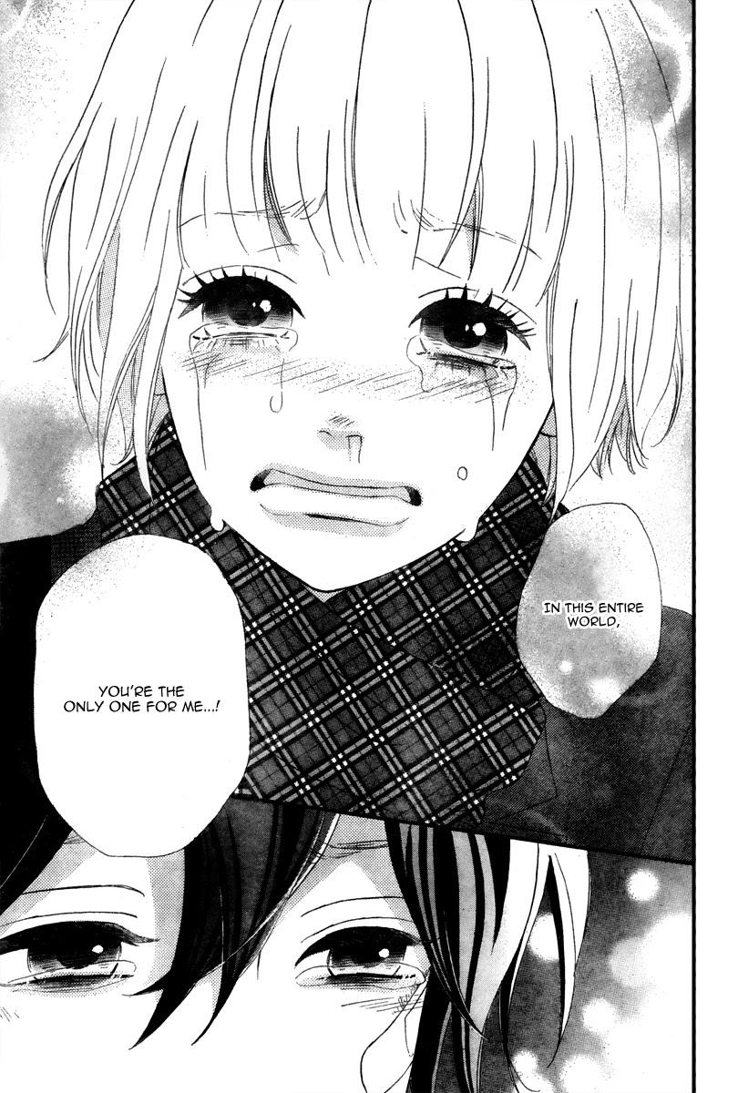 Heroine Shikkaku chapter 35.5 page 37