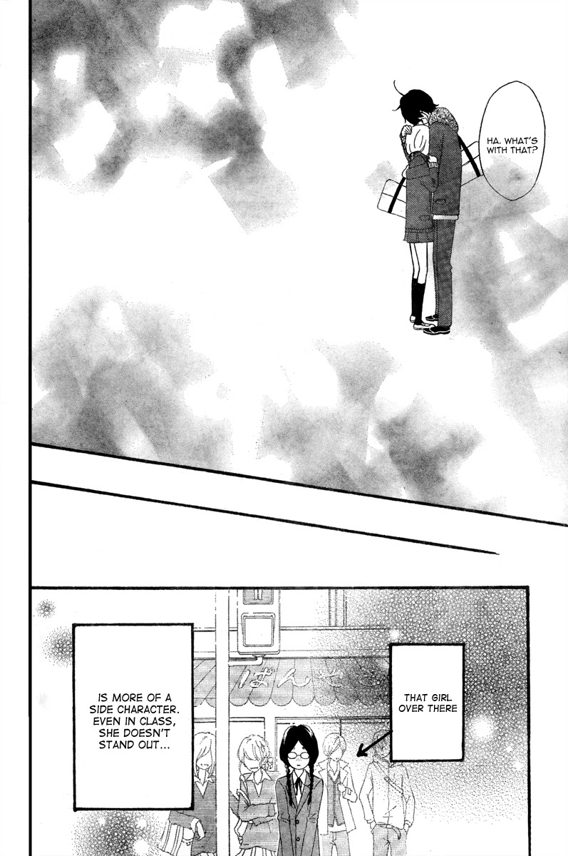 Heroine Shikkaku chapter 35.5 page 40