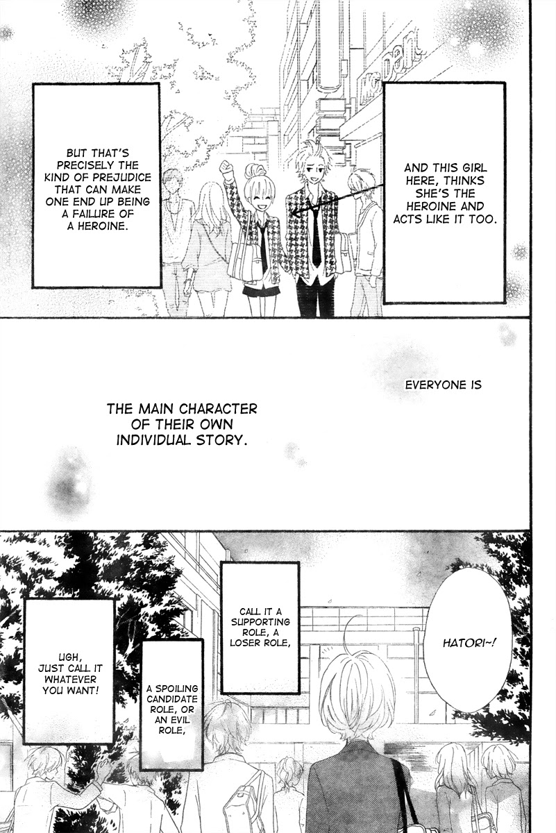 Heroine Shikkaku chapter 35.5 page 41