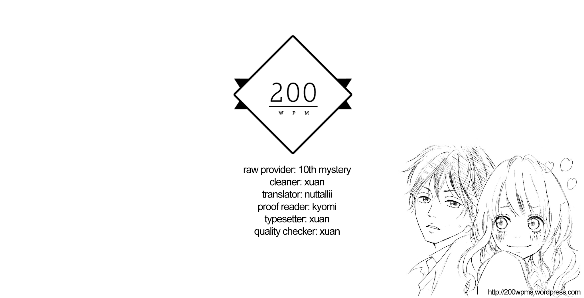 Heroine Shikkaku chapter 35.5 page 43