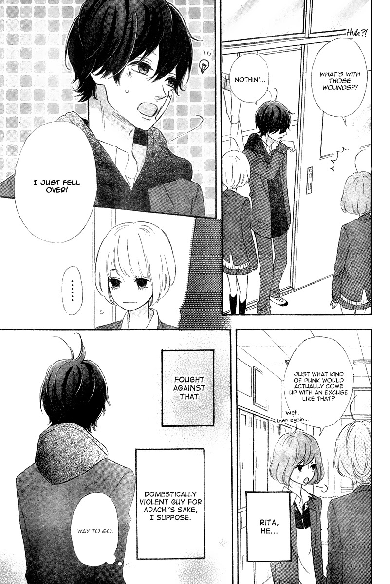 Heroine Shikkaku chapter 35.5 page 5