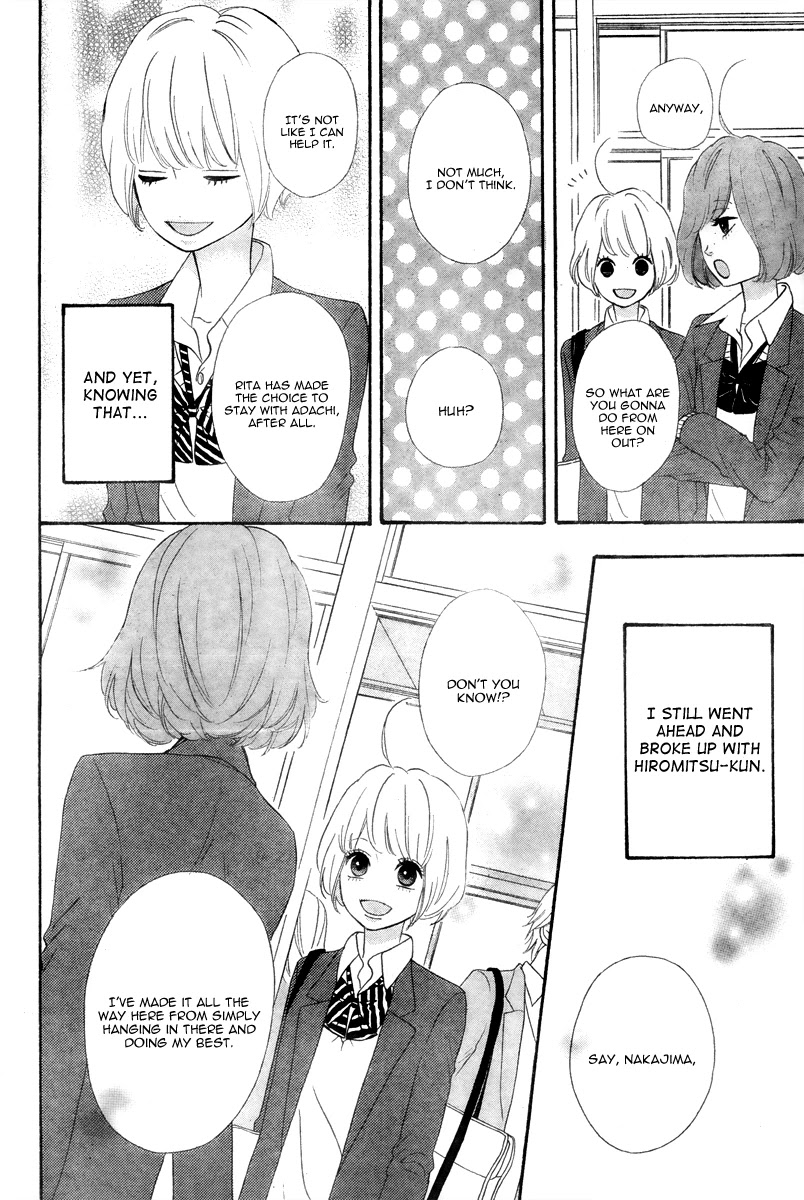 Heroine Shikkaku chapter 35.5 page 6