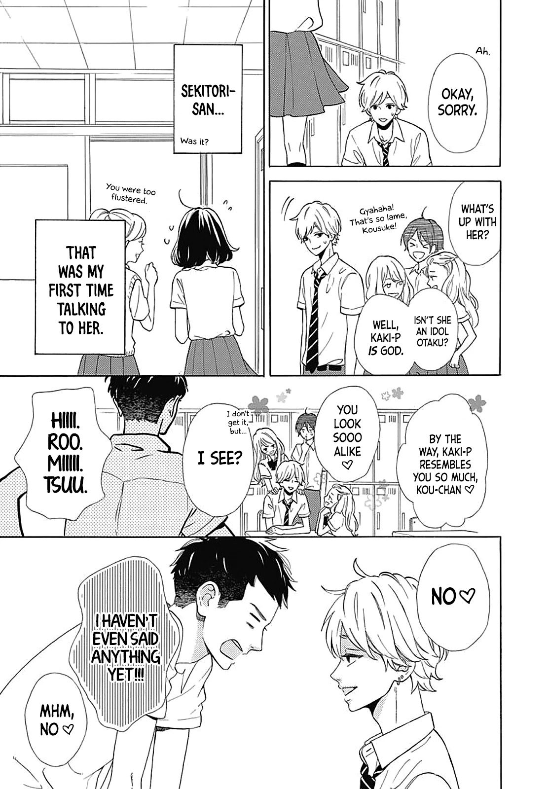 Heroine Shikkaku chapter 35.6 page 10