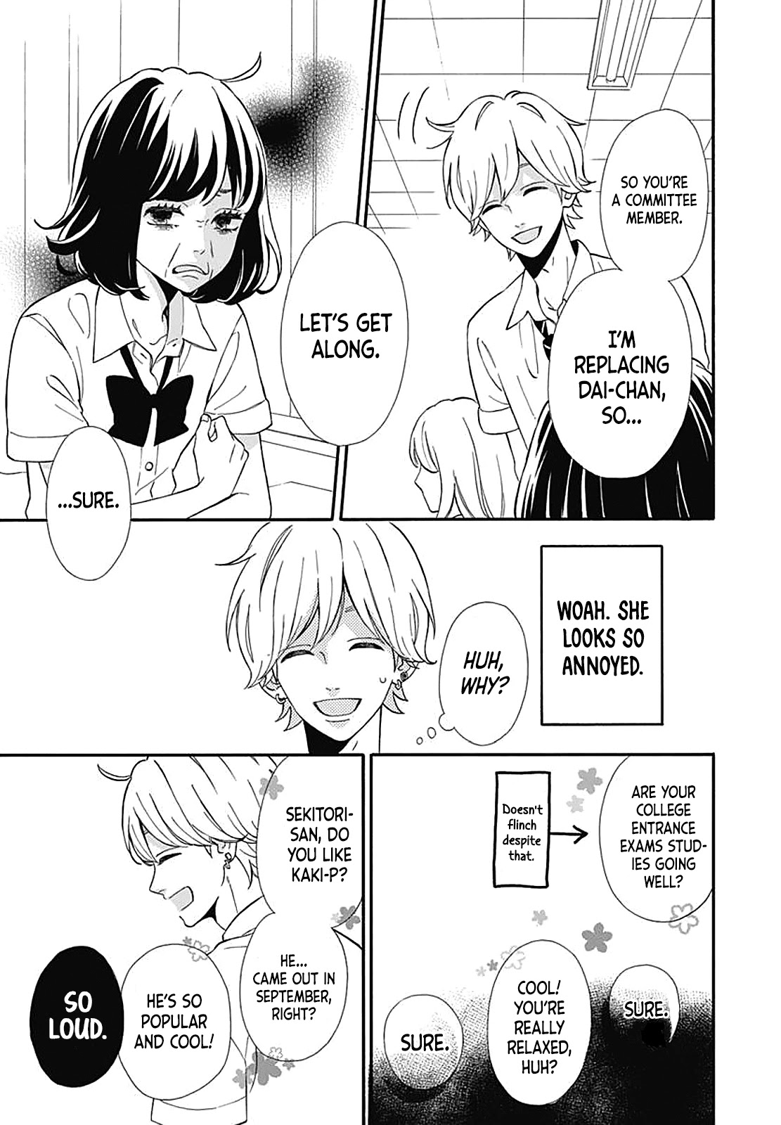 Heroine Shikkaku chapter 35.6 page 12