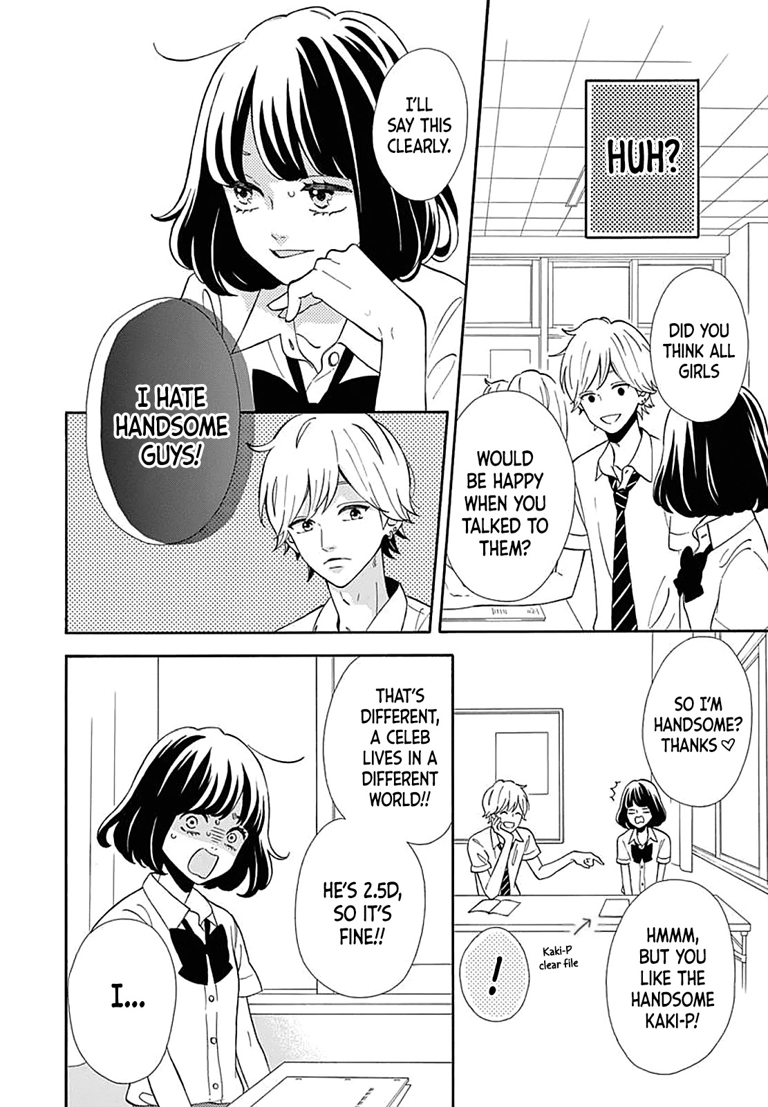 Heroine Shikkaku chapter 35.6 page 13