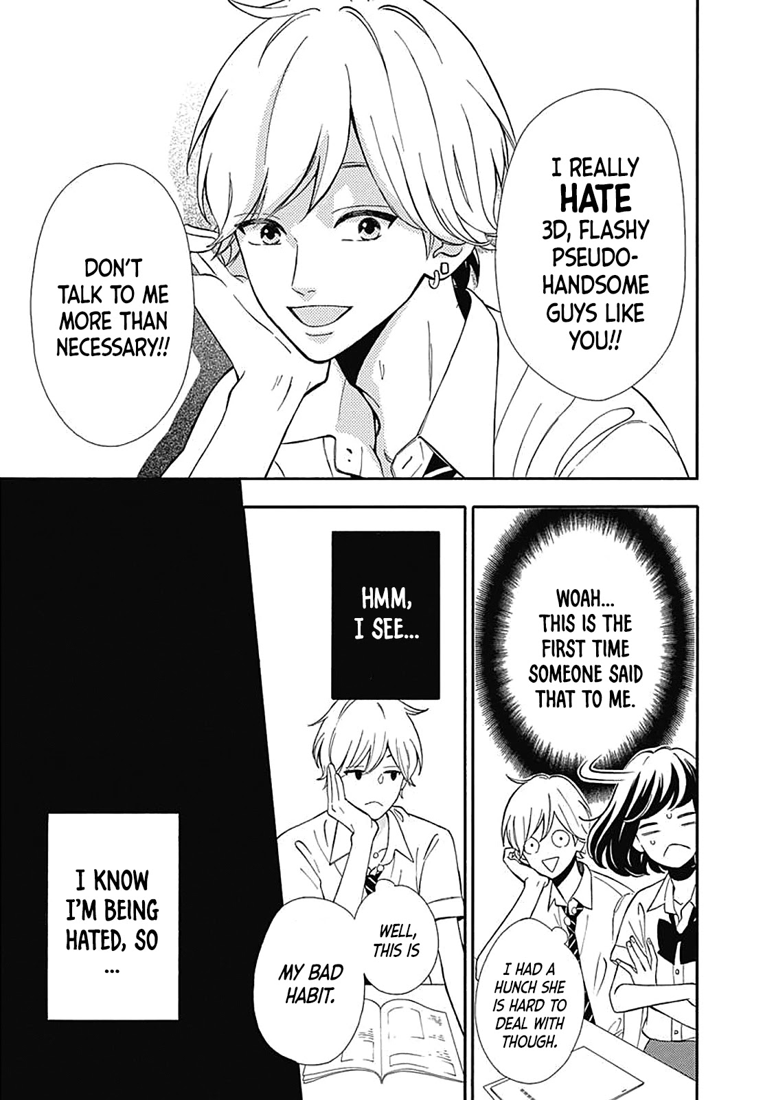 Heroine Shikkaku chapter 35.6 page 14