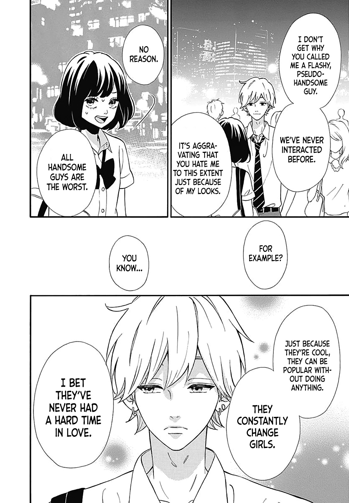 Heroine Shikkaku chapter 35.6 page 17