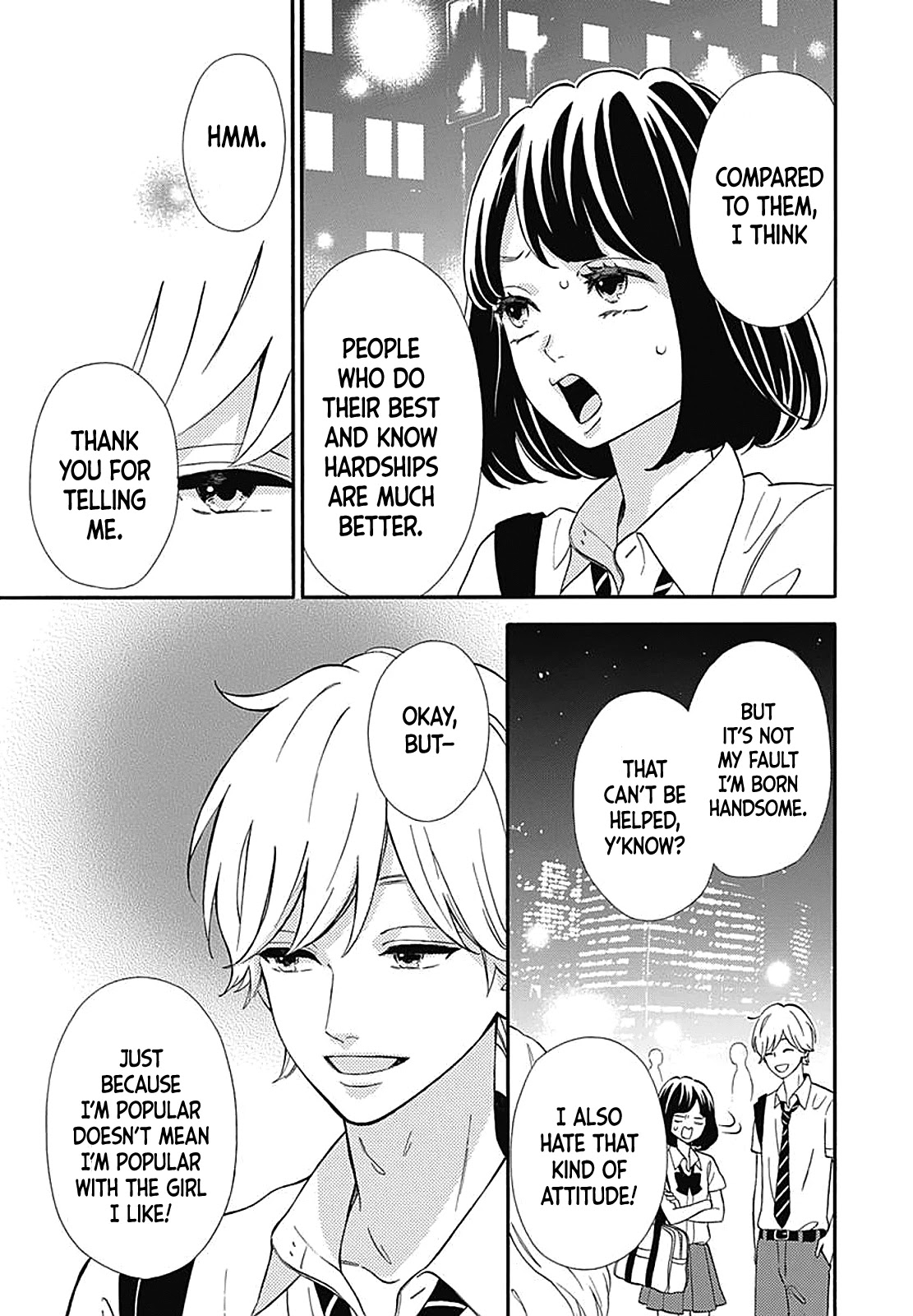 Heroine Shikkaku chapter 35.6 page 18