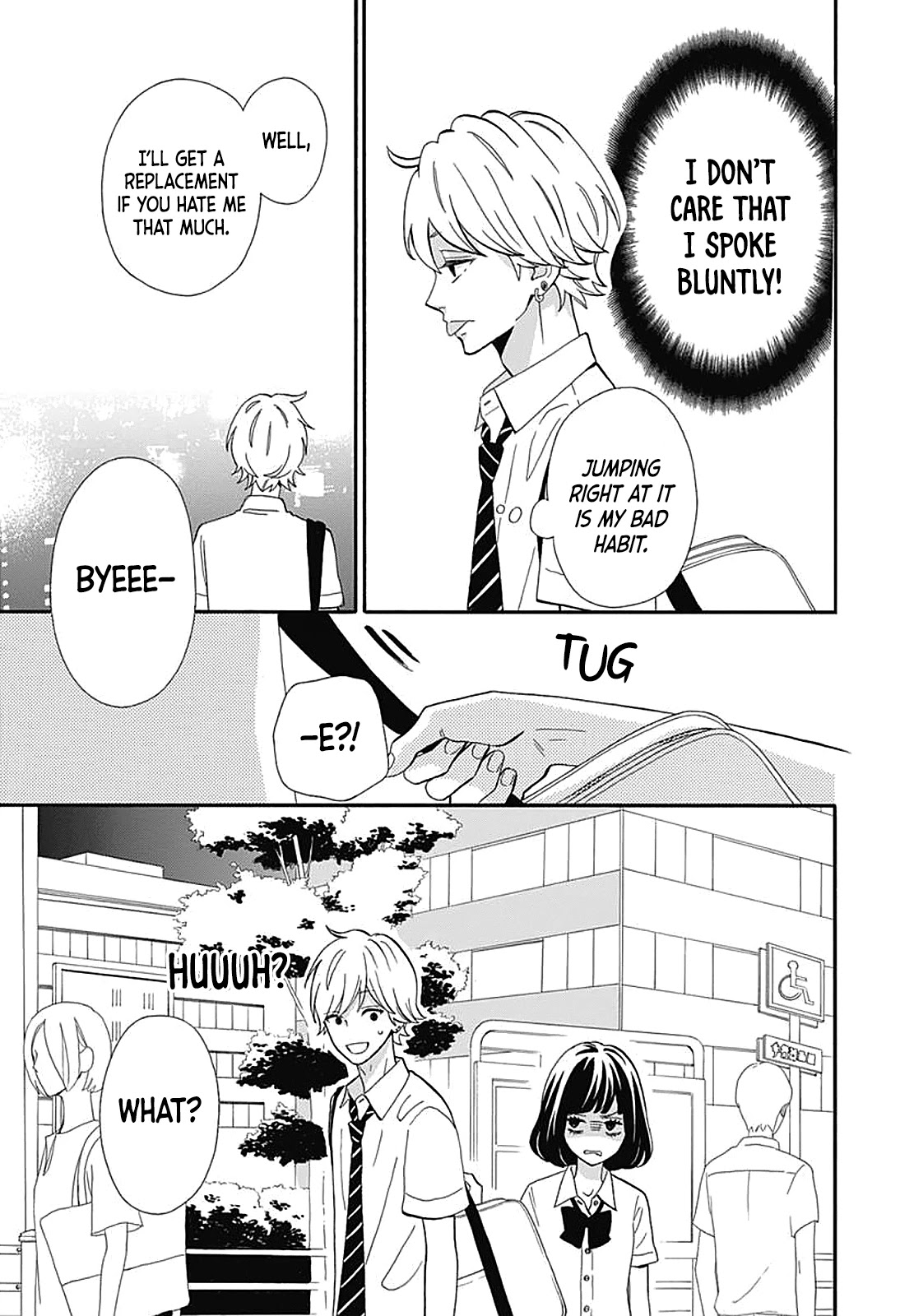 Heroine Shikkaku chapter 35.6 page 20