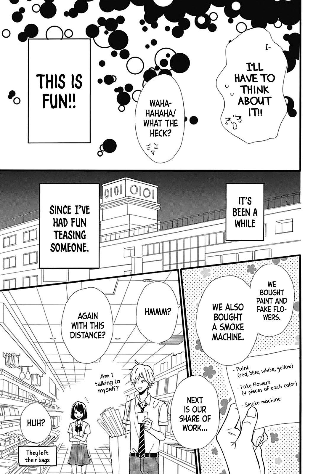 Heroine Shikkaku chapter 35.6 page 24